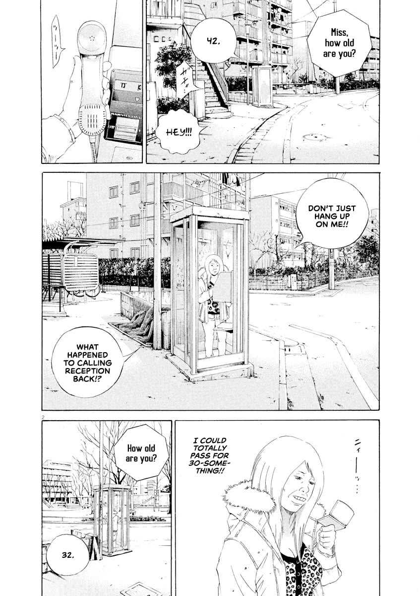 Yamikin Ushijima-kun Chapter 151 page 2 - Chapter 151: The Hotline Girl 5