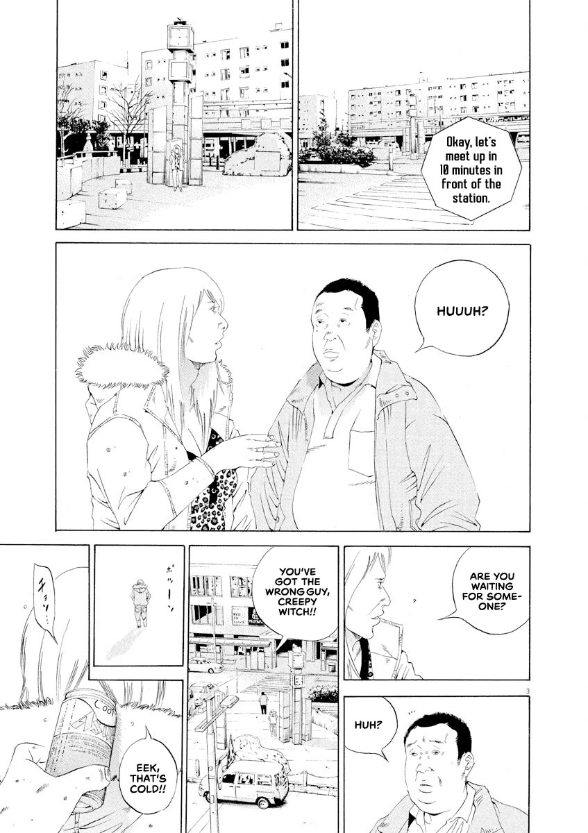 Yamikin Ushijima-kun Chapter 151 page 3 - Chapter 151: The Hotline Girl 5