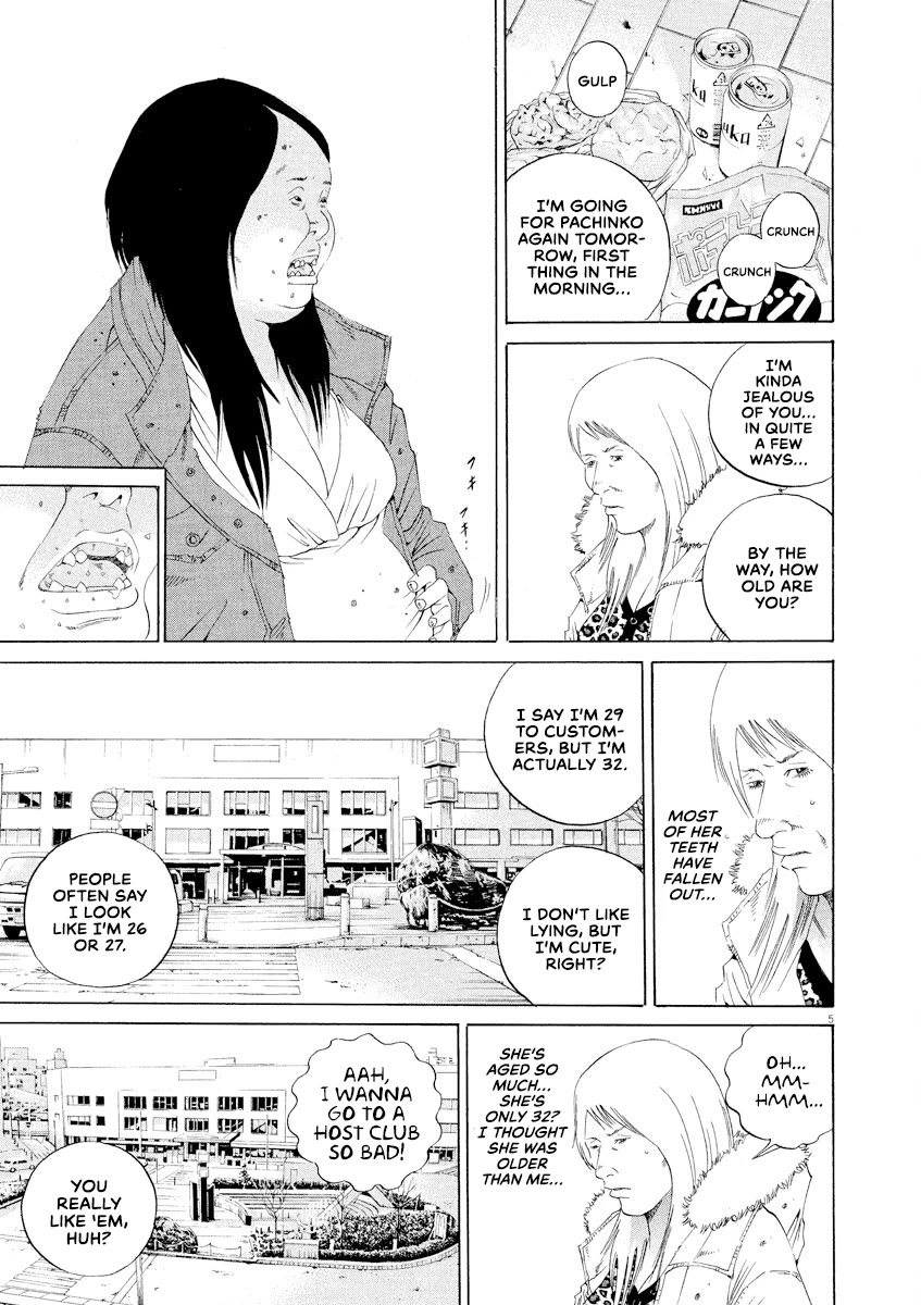 Yamikin Ushijima-kun Chapter 151 page 5 - Chapter 151: The Hotline Girl 5