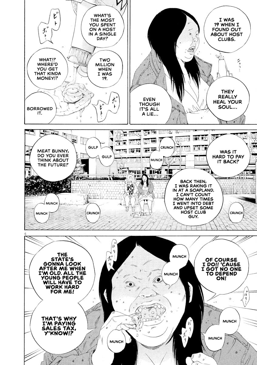 Yamikin Ushijima-kun Chapter 151 page 6 - Chapter 151: The Hotline Girl 5