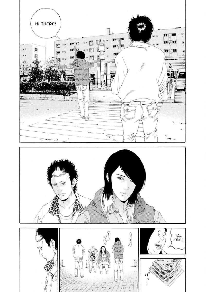 Yamikin Ushijima-kun Chapter 151 page 7 - Chapter 151: The Hotline Girl 5