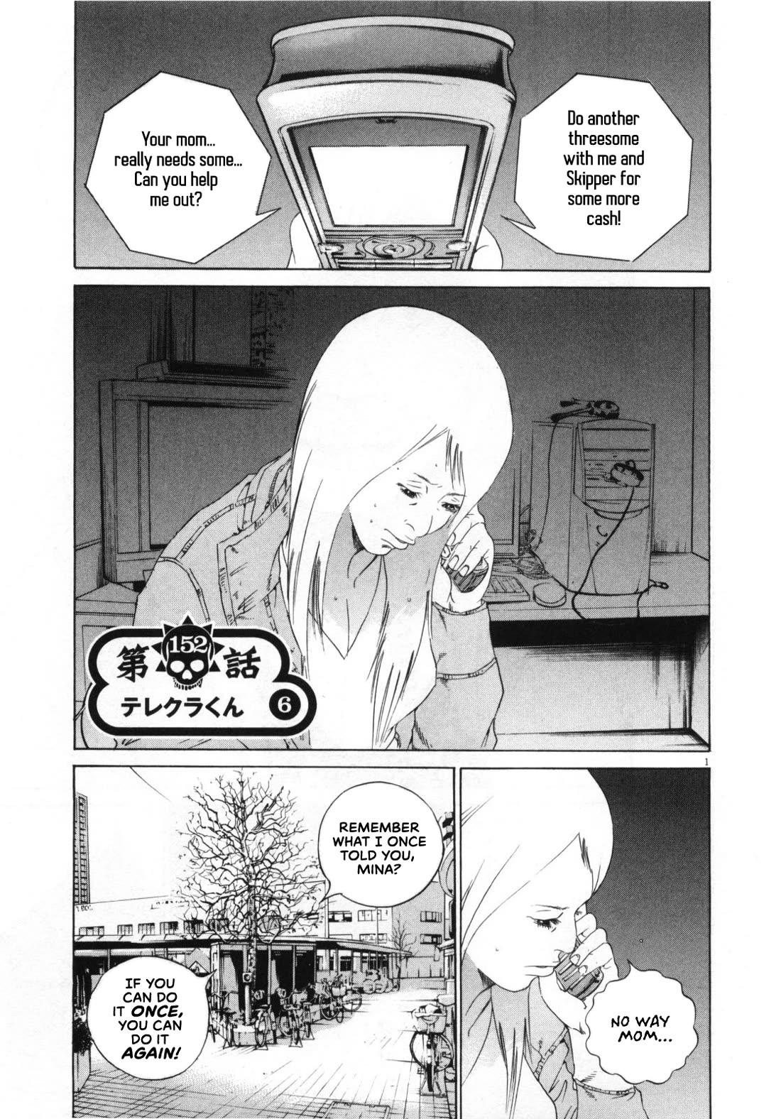 Yamikin Ushijima-kun Chapter 152 page 1 - Chapter 152: The Hotline Girl 6