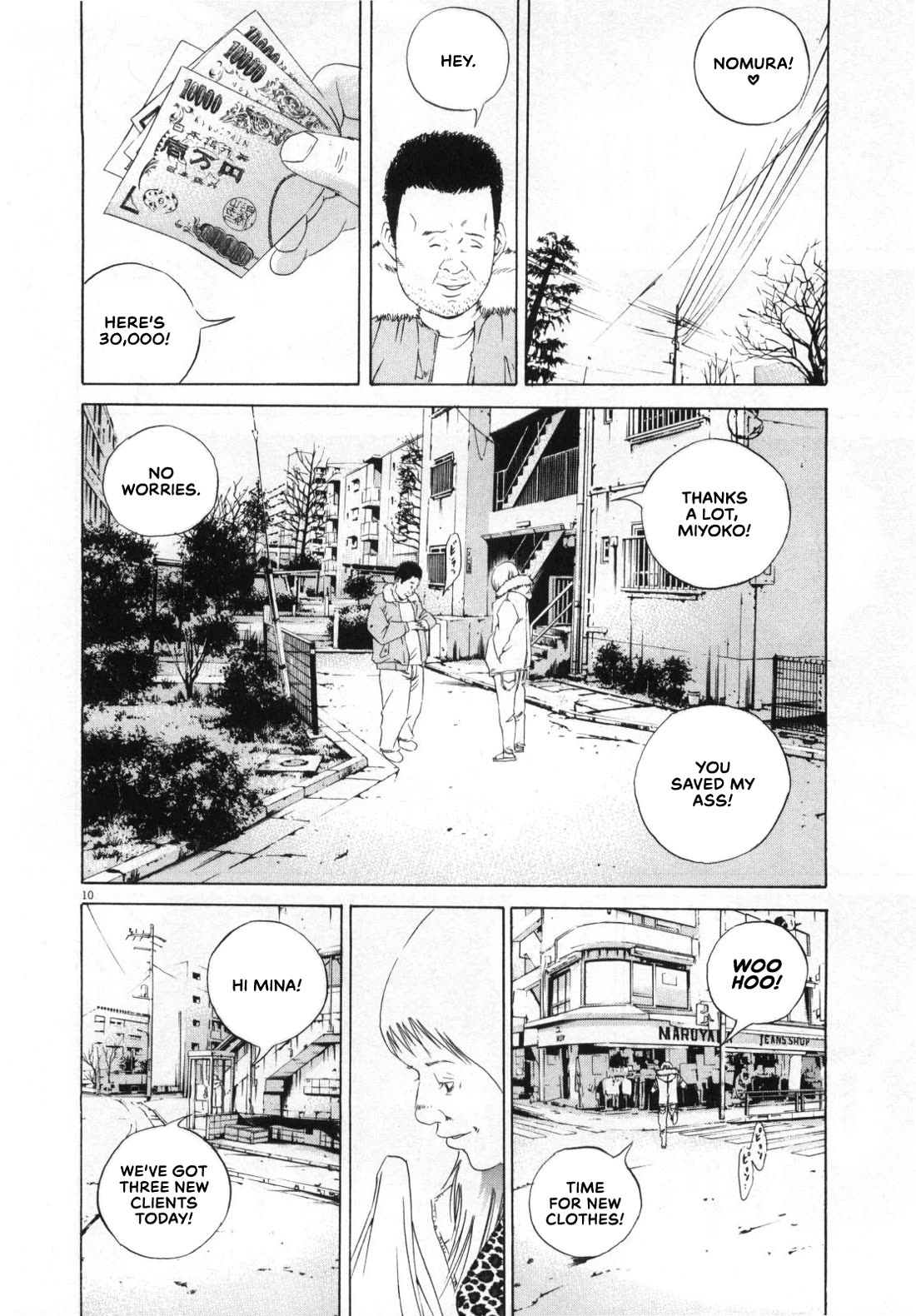 Yamikin Ushijima-kun Chapter 152 page 10 - Chapter 152: The Hotline Girl 6