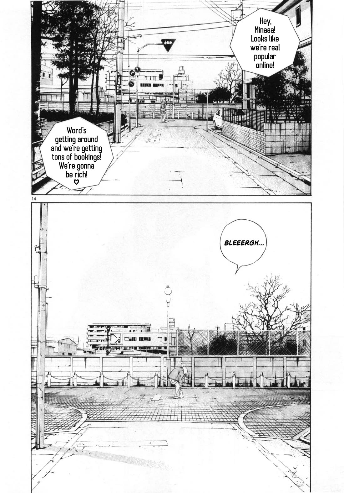 Yamikin Ushijima-kun Chapter 152 page 14 - Chapter 152: The Hotline Girl 6