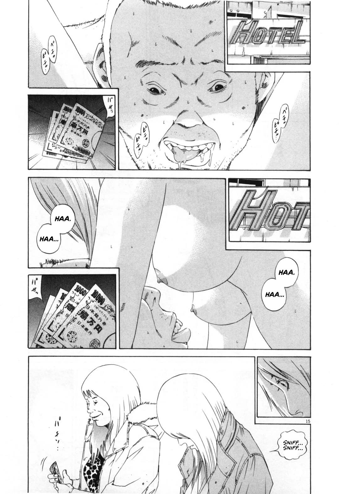 Yamikin Ushijima-kun Chapter 152 page 15 - Chapter 152: The Hotline Girl 6