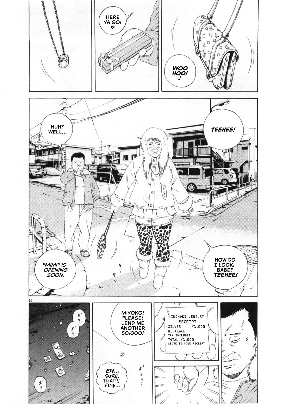 Yamikin Ushijima-kun Chapter 152 page 16 - Chapter 152: The Hotline Girl 6