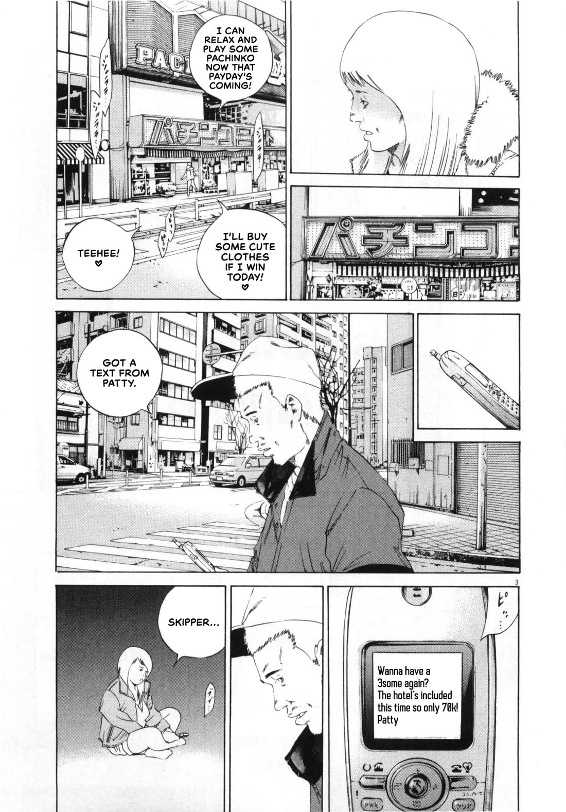 Yamikin Ushijima-kun Chapter 152 page 3 - Chapter 152: The Hotline Girl 6