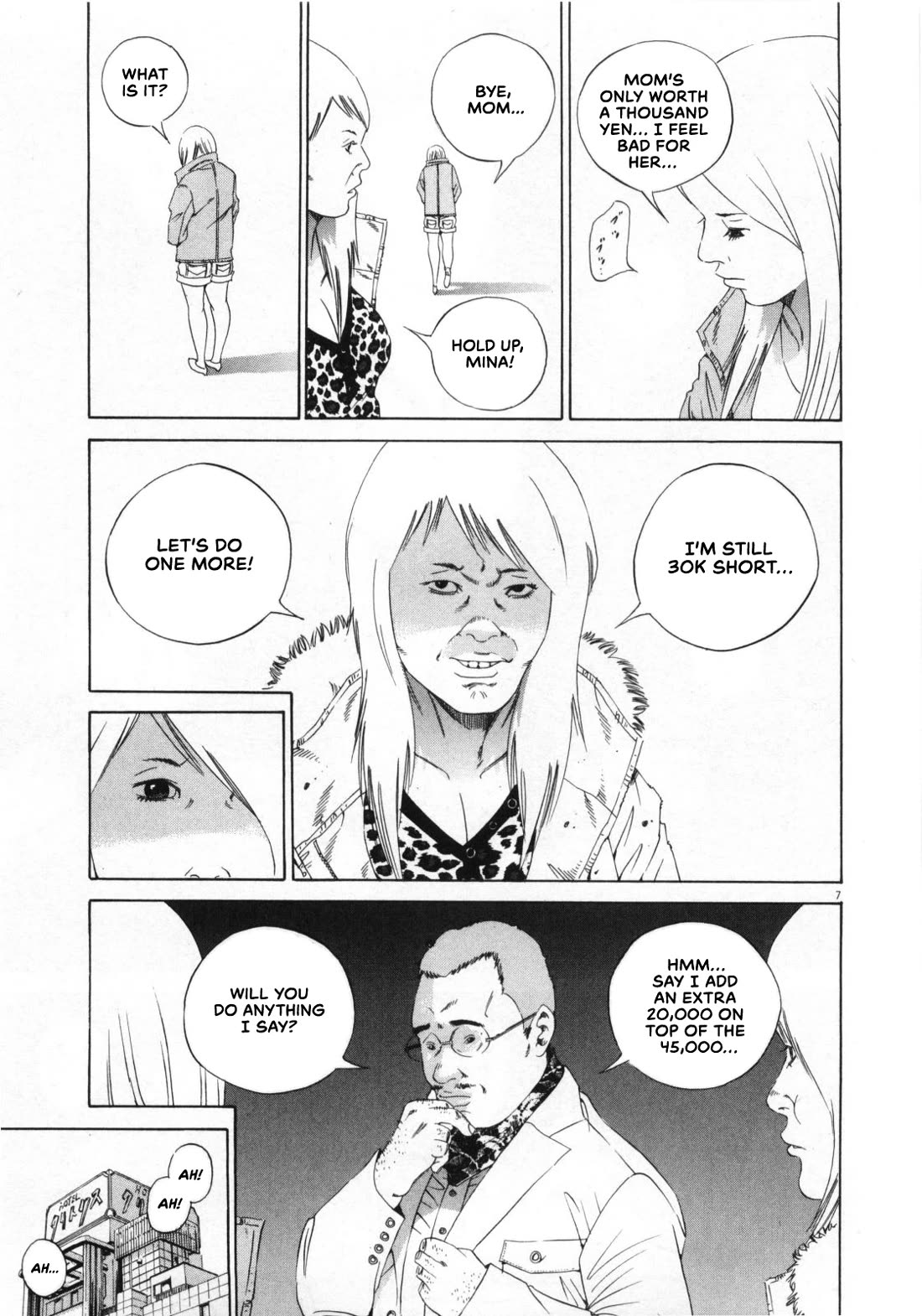 Yamikin Ushijima-kun Chapter 152 page 7 - Chapter 152: The Hotline Girl 6
