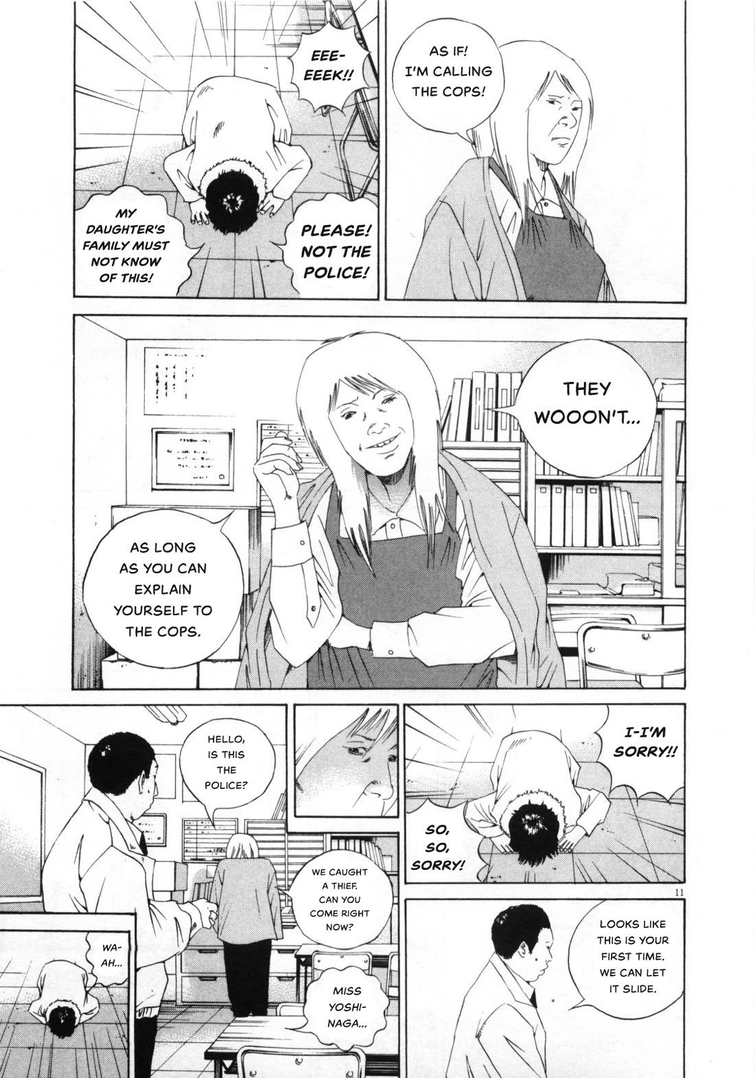 Yamikin Ushijima-kun Chapter 153 page 11 - Chapter 153: The Hotline Girl 7