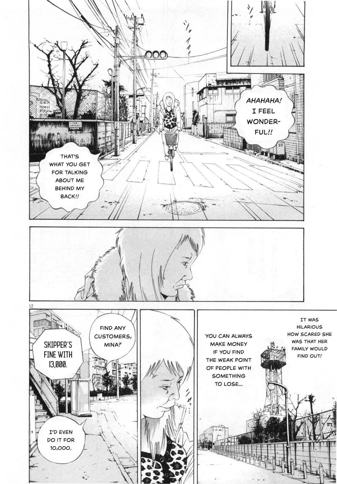 Yamikin Ushijima-kun Chapter 153 page 12 - Chapter 153: The Hotline Girl 7