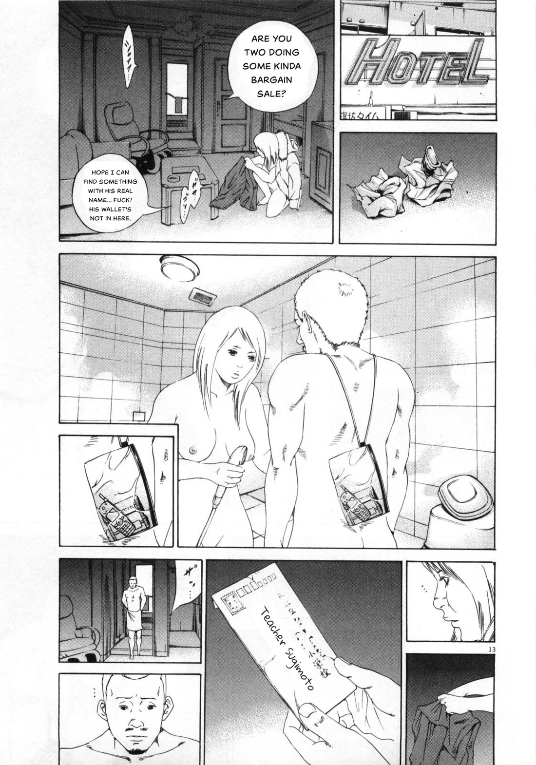 Yamikin Ushijima-kun Chapter 153 page 13 - Chapter 153: The Hotline Girl 7