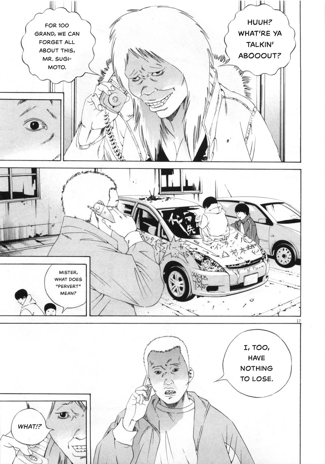 Yamikin Ushijima-kun Chapter 153 page 17 - Chapter 153: The Hotline Girl 7