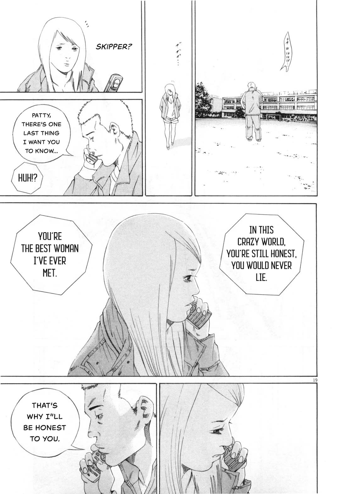 Yamikin Ushijima-kun Chapter 153 page 19 - Chapter 153: The Hotline Girl 7
