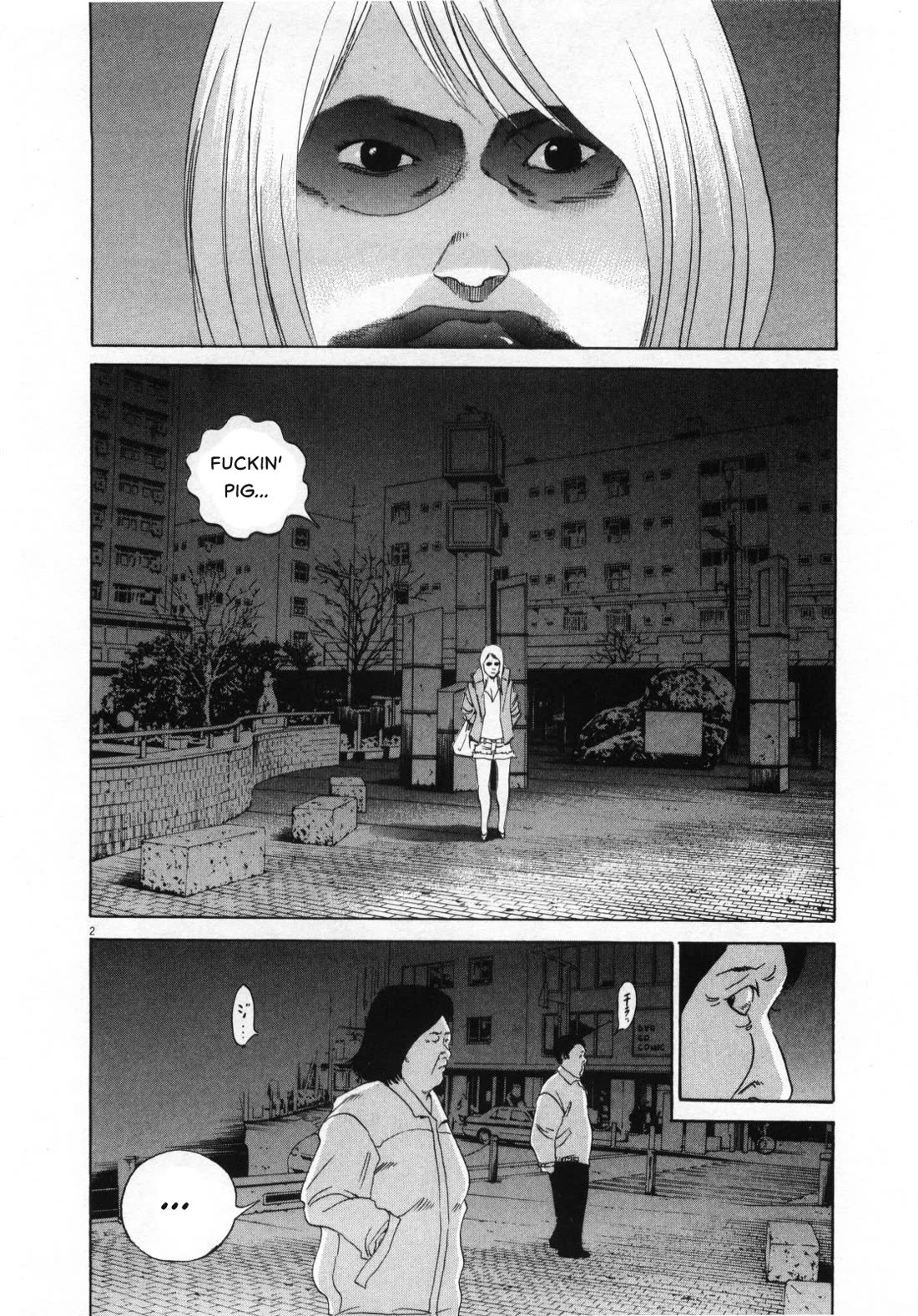 Yamikin Ushijima-kun Chapter 153 page 2 - Chapter 153: The Hotline Girl 7