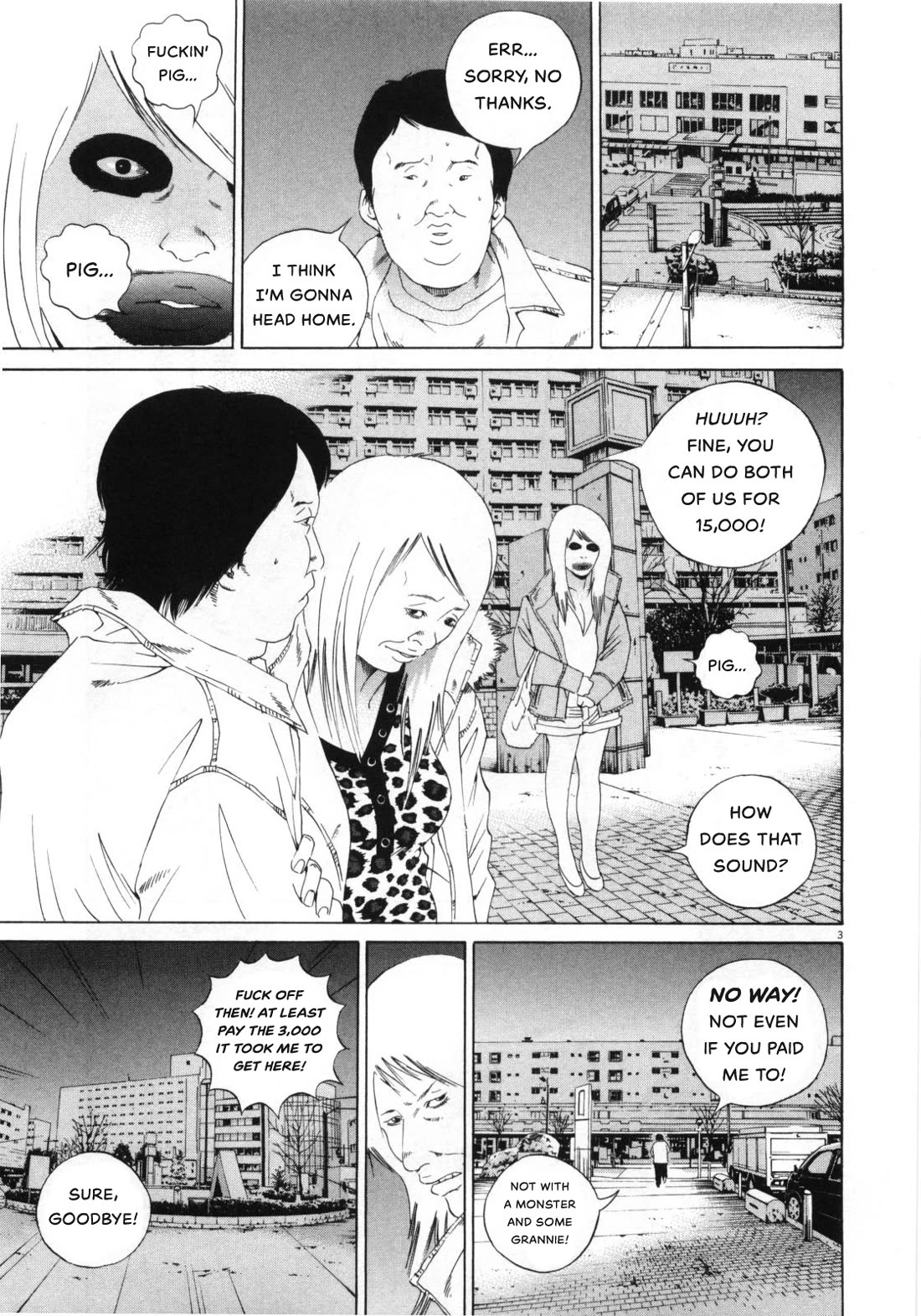 Yamikin Ushijima-kun Chapter 153 page 3 - Chapter 153: The Hotline Girl 7