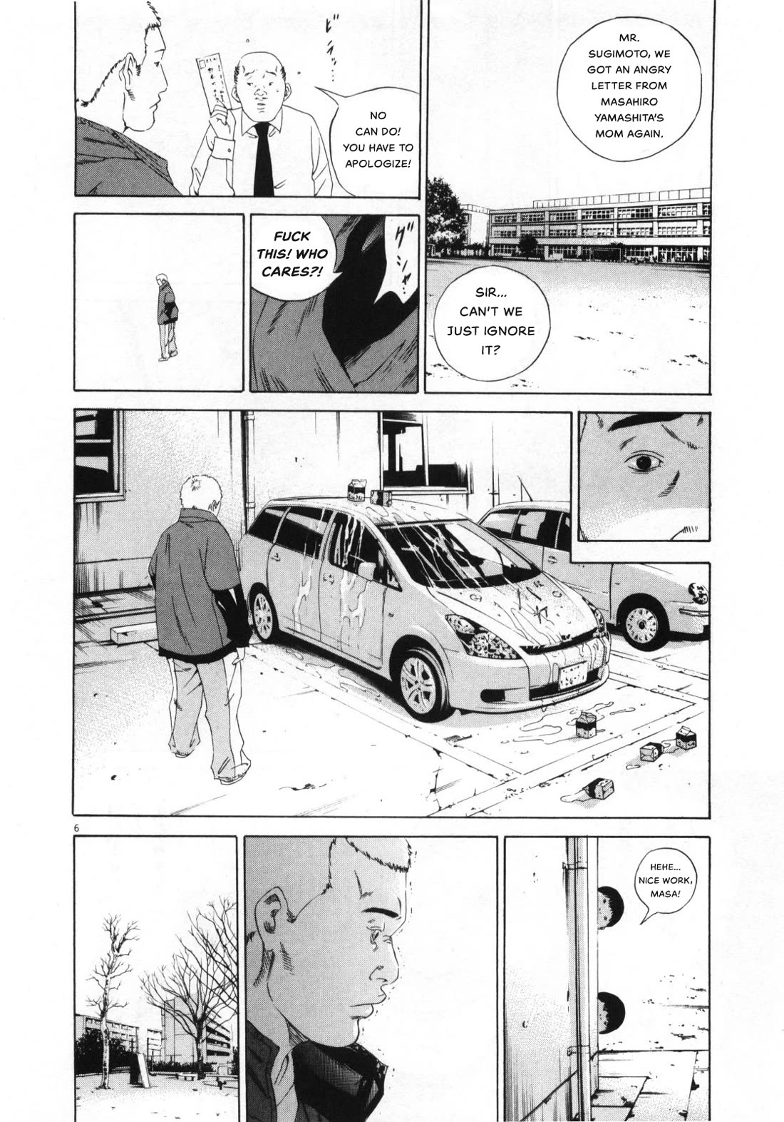 Yamikin Ushijima-kun Chapter 153 page 6 - Chapter 153: The Hotline Girl 7