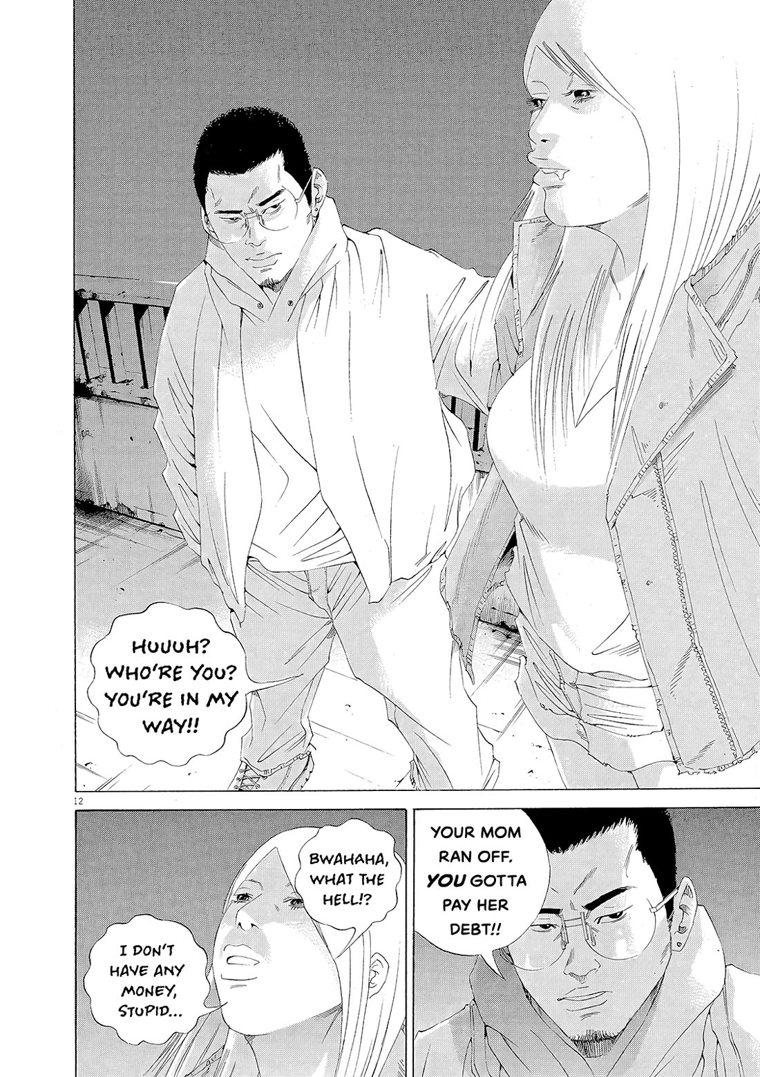 Yamikin Ushijima-kun Chapter 154 page 11 - Chapter 154: The Hotline Girl 8
