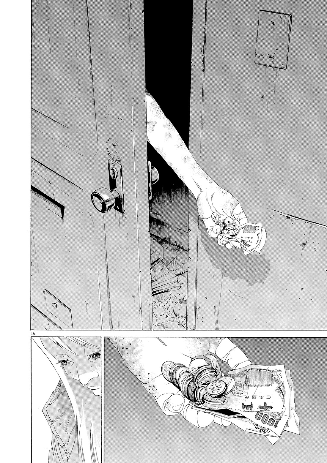 Yamikin Ushijima-kun Chapter 154 page 15 - Chapter 154: The Hotline Girl 8