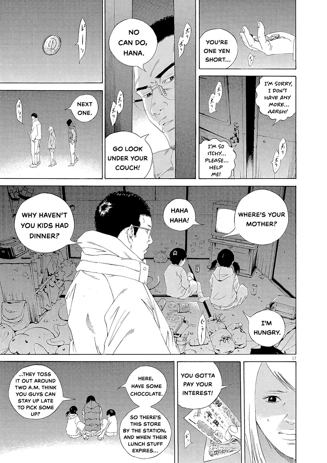 Yamikin Ushijima-kun Chapter 154 page 16 - Chapter 154: The Hotline Girl 8