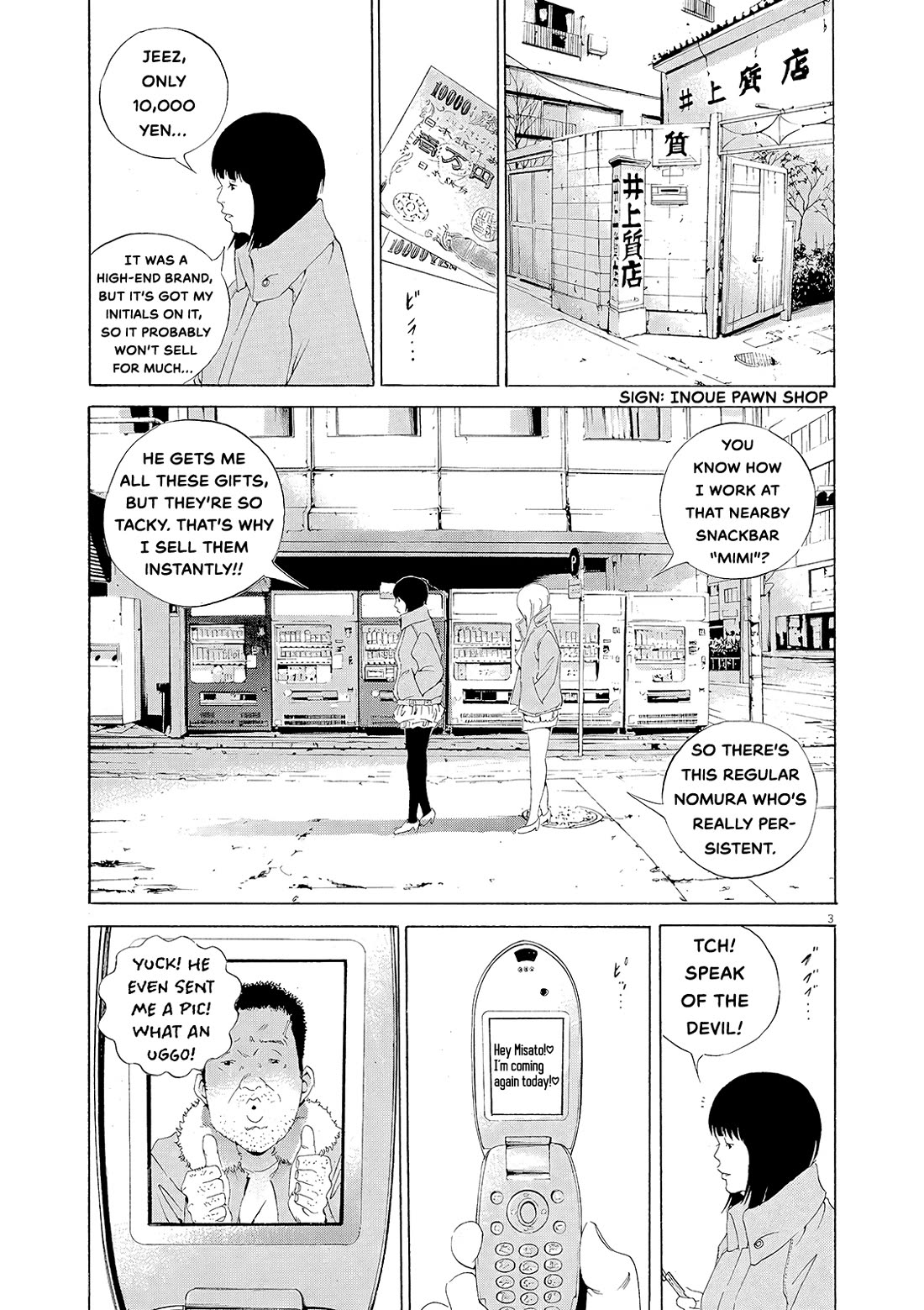 Yamikin Ushijima-kun Chapter 154 page 3 - Chapter 154: The Hotline Girl 8