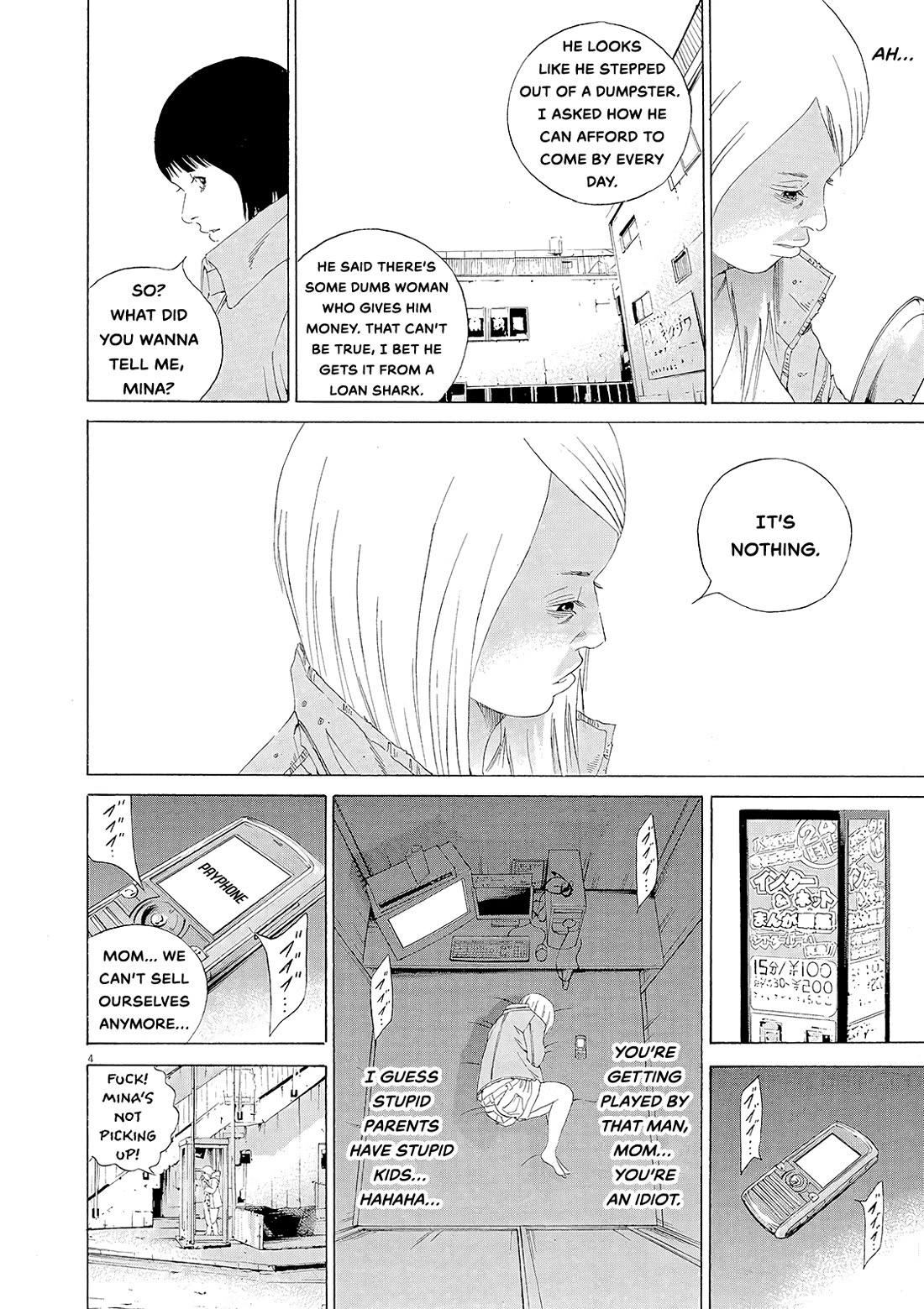 Yamikin Ushijima-kun Chapter 154 page 4 - Chapter 154: The Hotline Girl 8