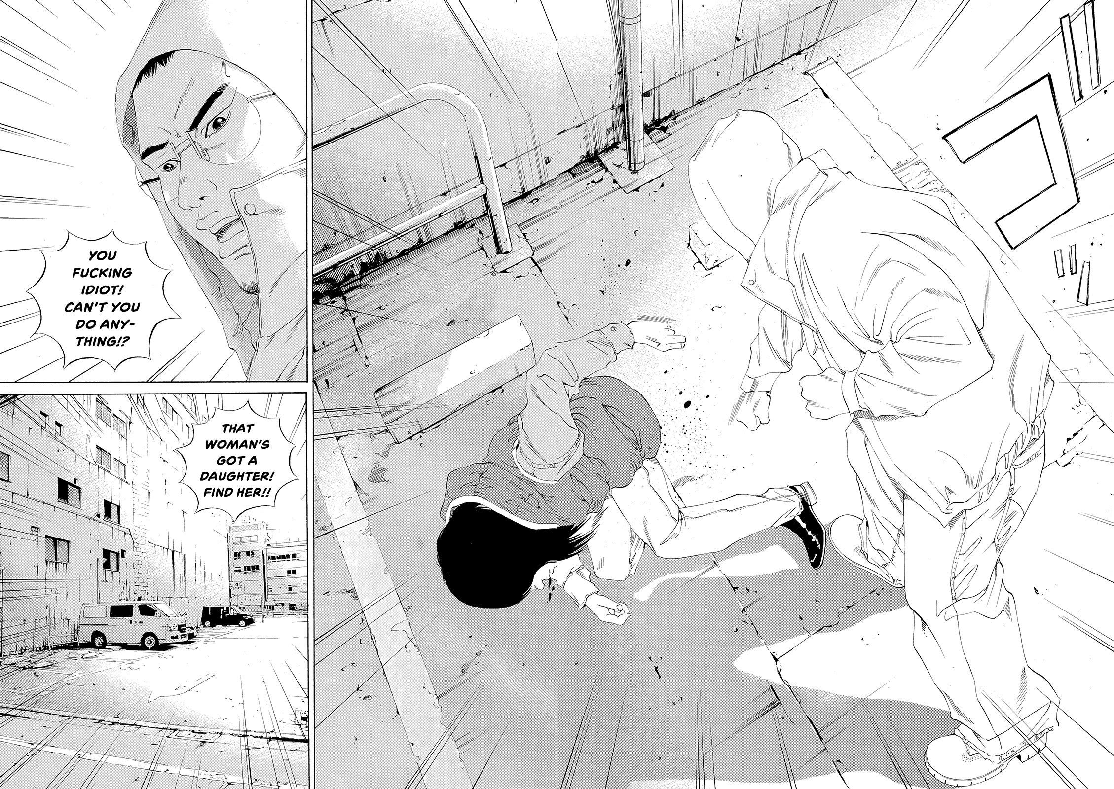 Yamikin Ushijima-kun Chapter 154 page 6 - Chapter 154: The Hotline Girl 8