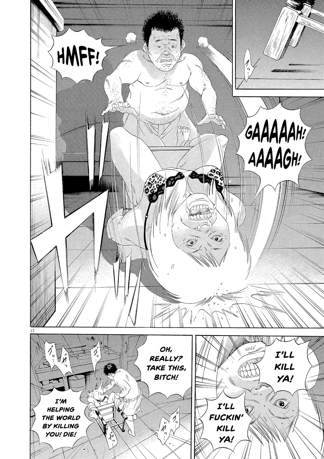 Yamikin Ushijima-kun Chapter 155 page 12 - Chapter 155: The Hotline Girl 9