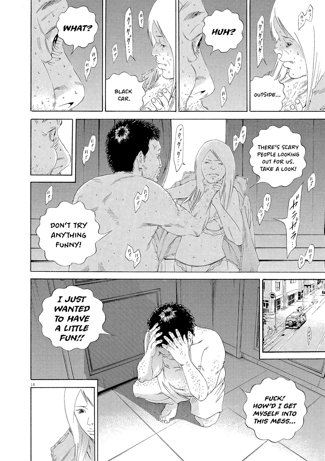 Yamikin Ushijima-kun Chapter 155 page 14 - Chapter 155: The Hotline Girl 9