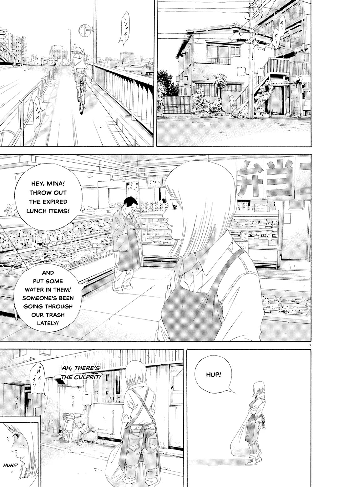 Yamikin Ushijima-kun Chapter 156 page 12 - Chapter 156: The Hotline Girl 10