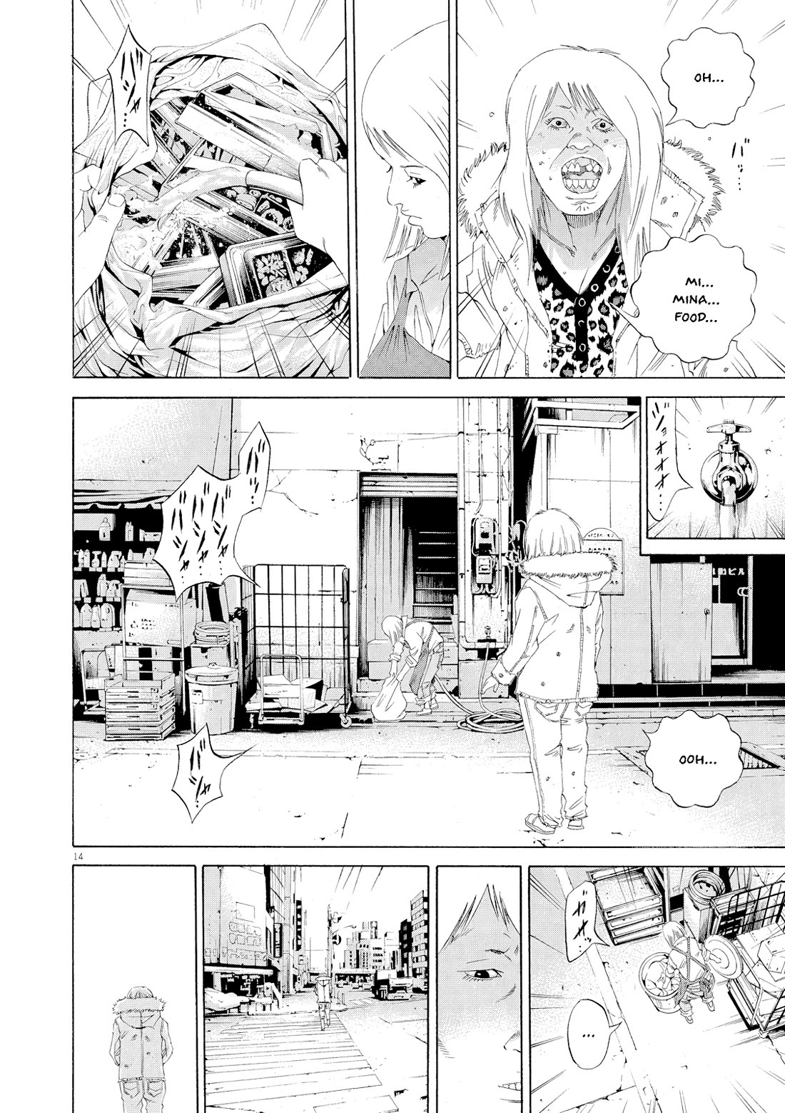 Yamikin Ushijima-kun Chapter 156 page 13 - Chapter 156: The Hotline Girl 10