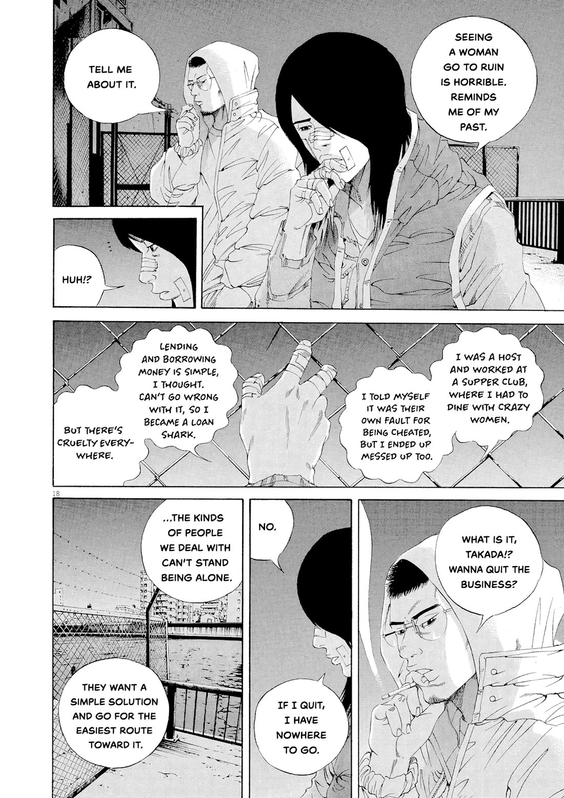 Yamikin Ushijima-kun Chapter 156 page 17 - Chapter 156: The Hotline Girl 10