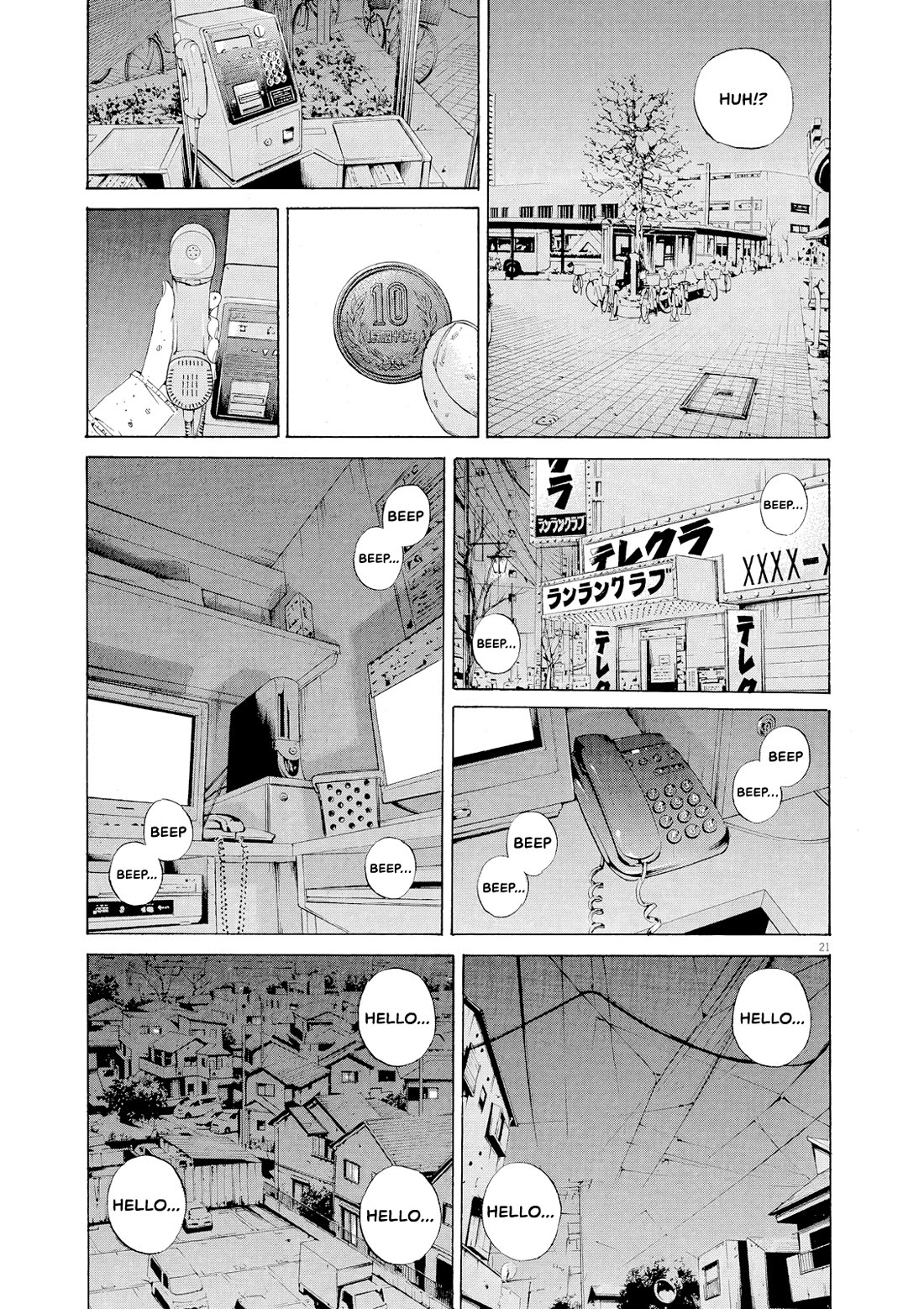 Yamikin Ushijima-kun Chapter 156 page 20 - Chapter 156: The Hotline Girl 10