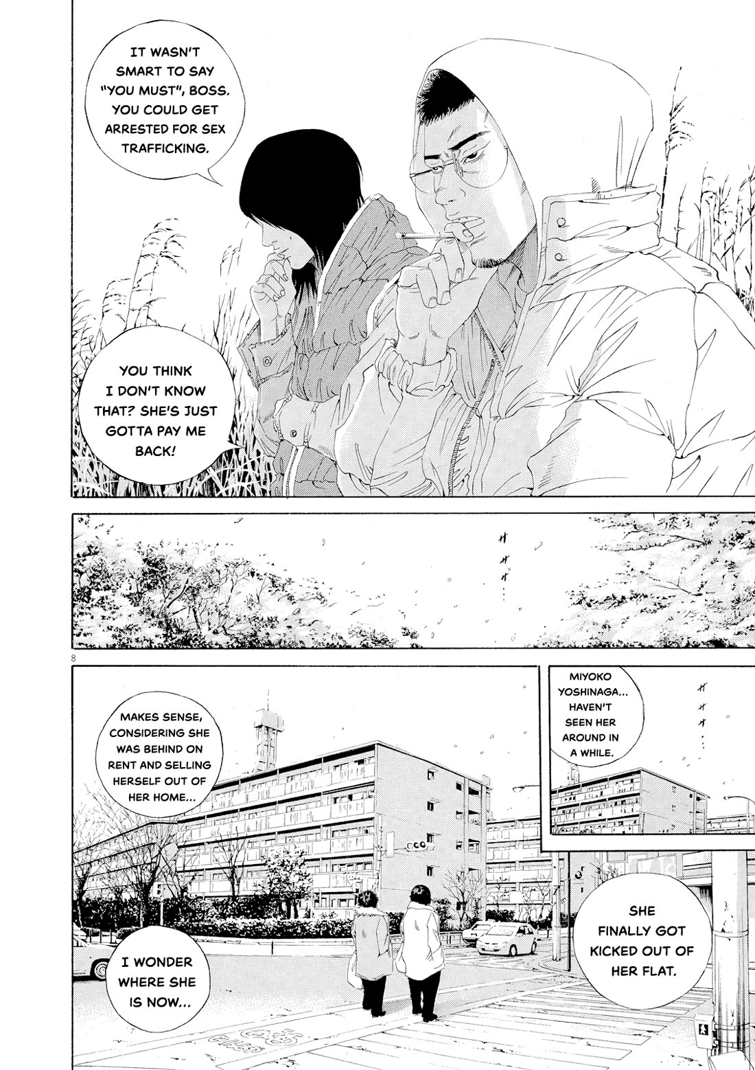 Yamikin Ushijima-kun Chapter 156 page 7 - Chapter 156: The Hotline Girl 10