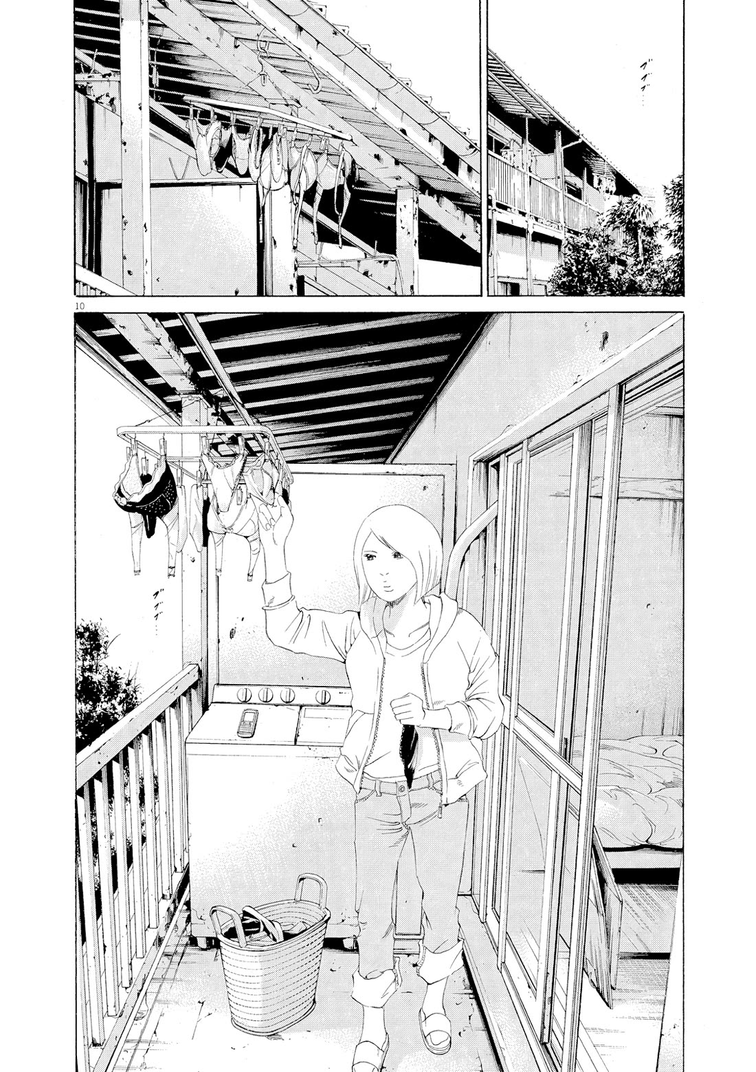 Yamikin Ushijima-kun Chapter 156 page 9 - Chapter 156: The Hotline Girl 10