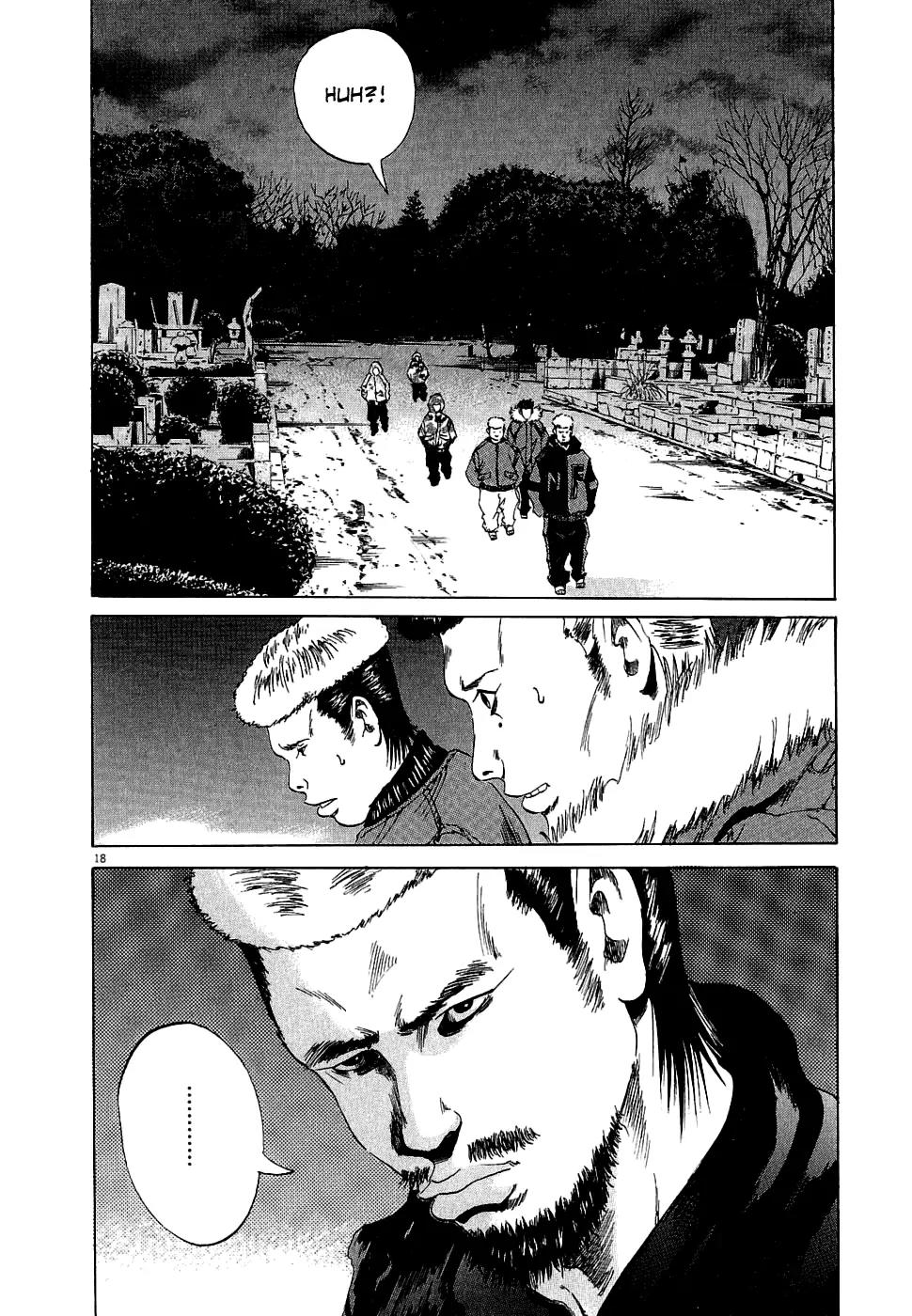 Yamikin Ushijima-kun Chapter 16 page 1 - Chapter 16: The Yankee (Part 9)