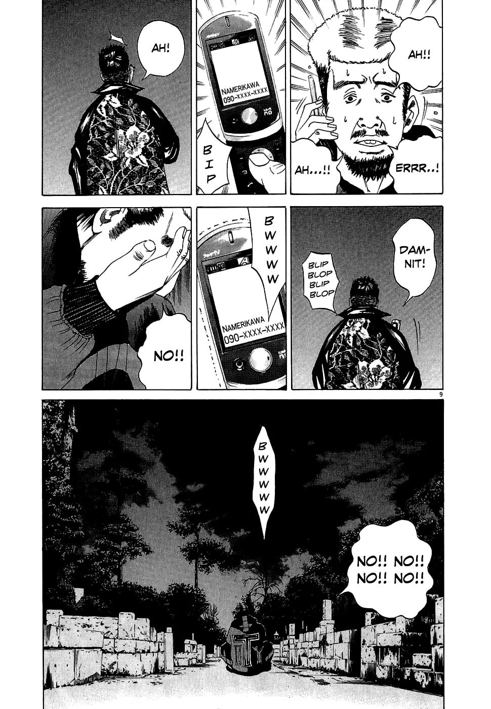 Yamikin Ushijima-kun Chapter 16 page 10 - Chapter 16: The Yankee (Part 9)
