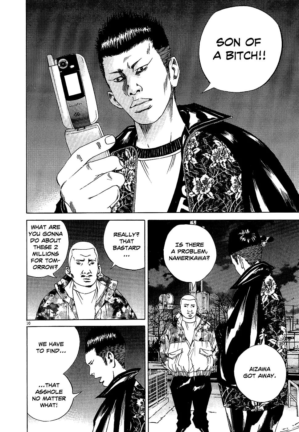 Yamikin Ushijima-kun Chapter 16 page 11 - Chapter 16: The Yankee (Part 9)