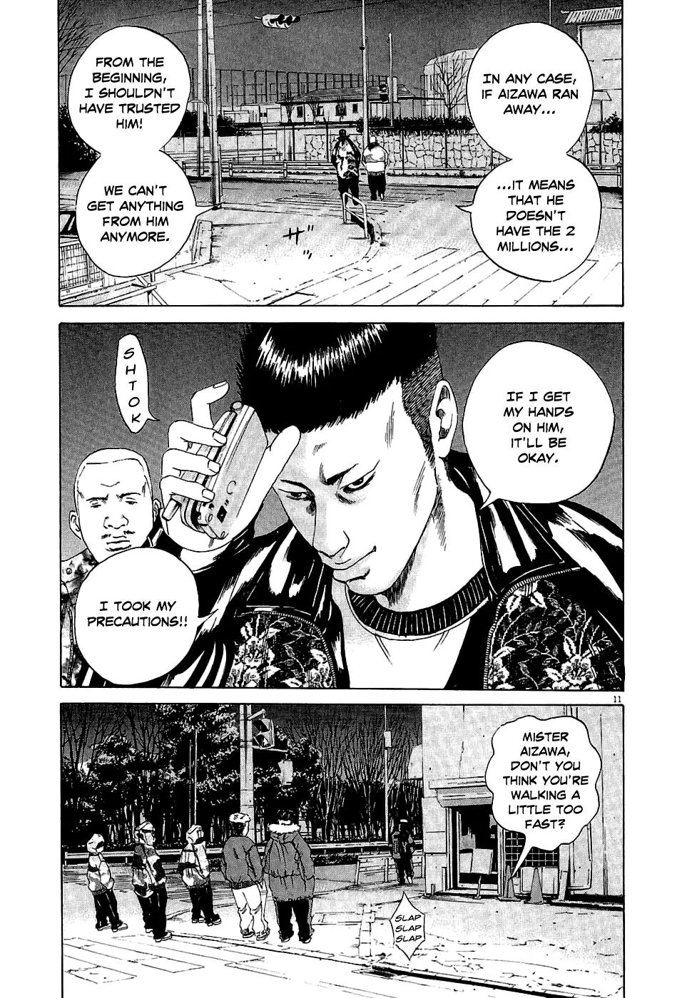 Yamikin Ushijima-kun Chapter 16 page 12 - Chapter 16: The Yankee (Part 9)
