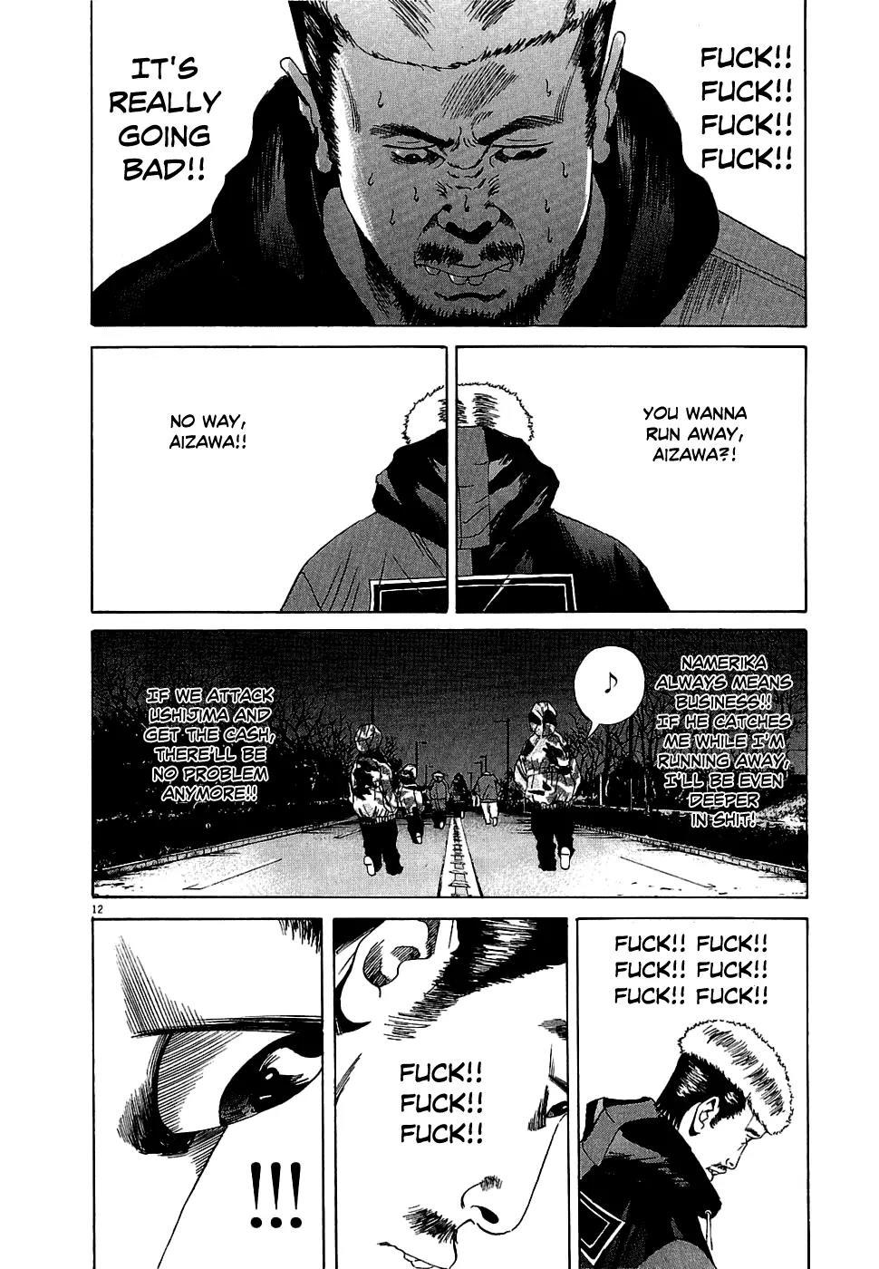 Yamikin Ushijima-kun Chapter 16 page 13 - Chapter 16: The Yankee (Part 9)