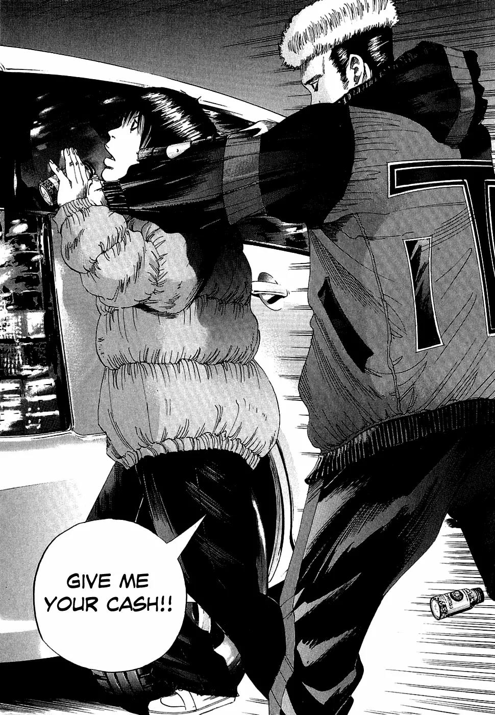 Yamikin Ushijima-kun Chapter 16 page 15 - Chapter 16: The Yankee (Part 9)