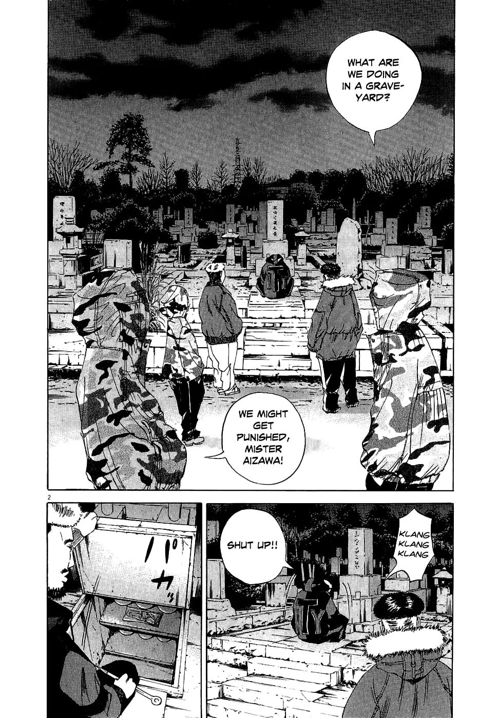 Yamikin Ushijima-kun Chapter 16 page 3 - Chapter 16: The Yankee (Part 9)