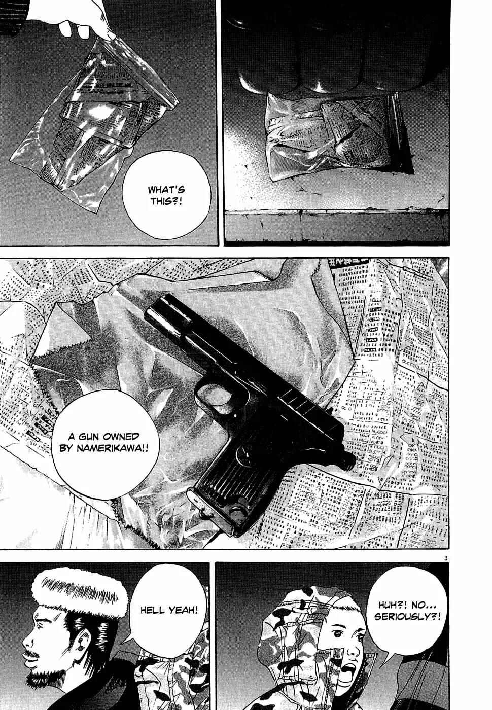 Yamikin Ushijima-kun Chapter 16 page 4 - Chapter 16: The Yankee (Part 9)