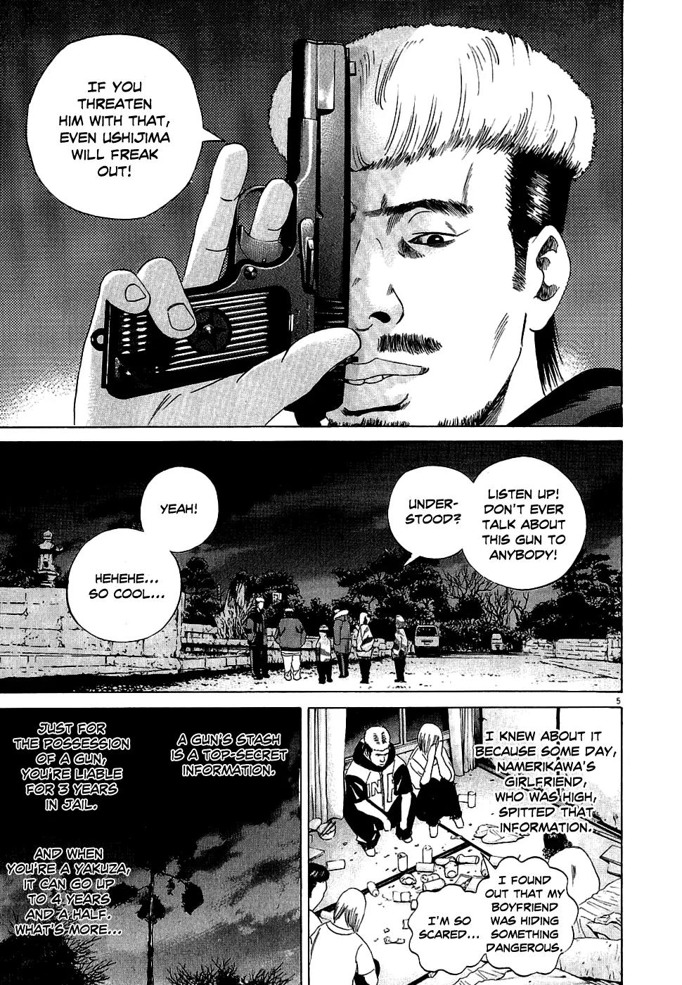 Yamikin Ushijima-kun Chapter 16 page 6 - Chapter 16: The Yankee (Part 9)