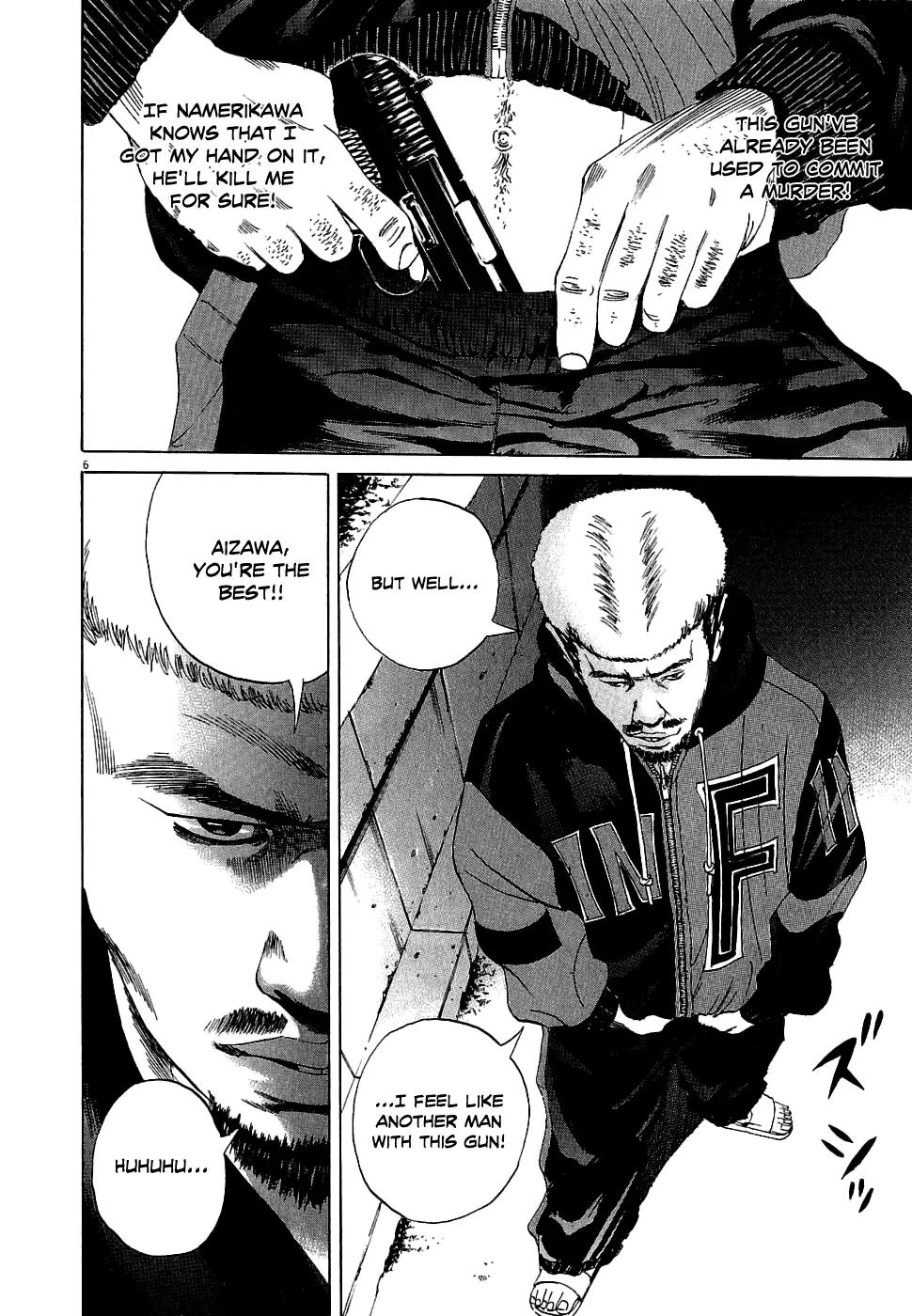 Yamikin Ushijima-kun Chapter 16 page 7 - Chapter 16: The Yankee (Part 9)