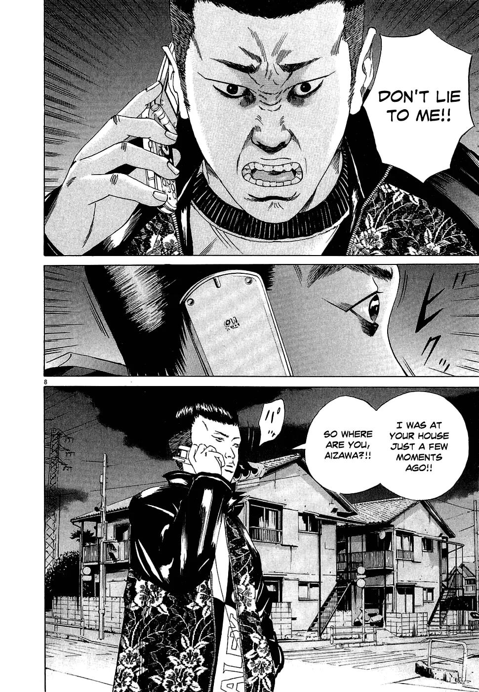 Yamikin Ushijima-kun Chapter 16 page 9 - Chapter 16: The Yankee (Part 9)