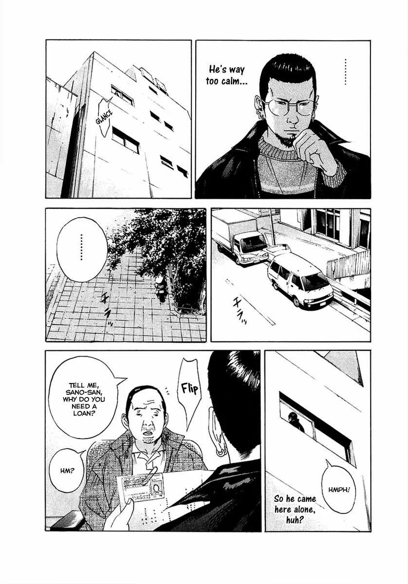 Yamikin Ushijima-kun Chapter 17 page 15 - Chapter 17: Yankee-kun 2 (Part 1)