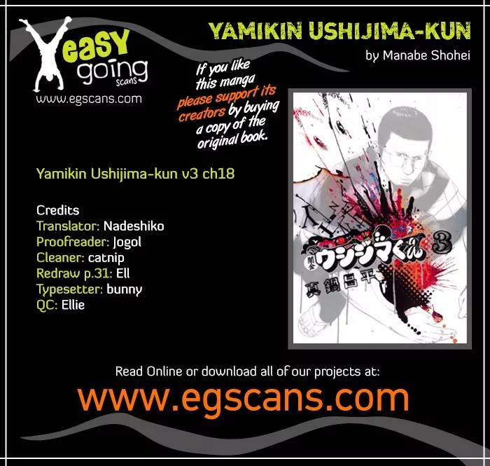 Yamikin Ushijima-kun Chapter 18 page 1 - Chapter 18: Yankee-kun 2 (Part 2)