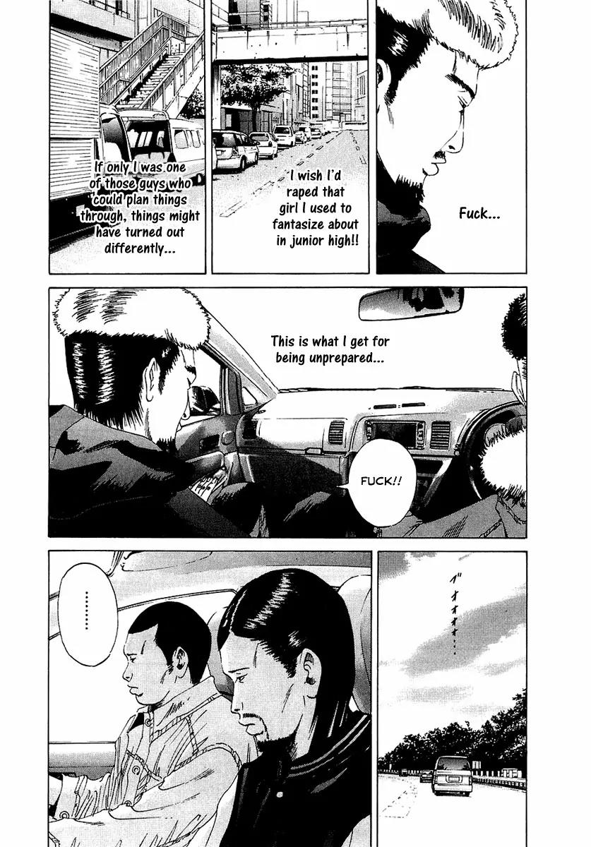 Yamikin Ushijima-kun Chapter 18 page 10 - Chapter 18: Yankee-kun 2 (Part 2)