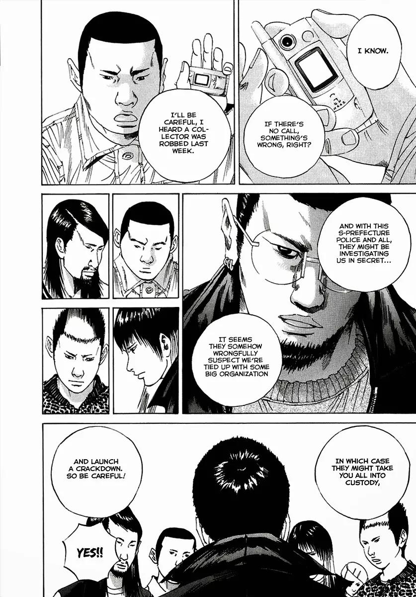 Yamikin Ushijima-kun Chapter 18 page 13 - Chapter 18: Yankee-kun 2 (Part 2)