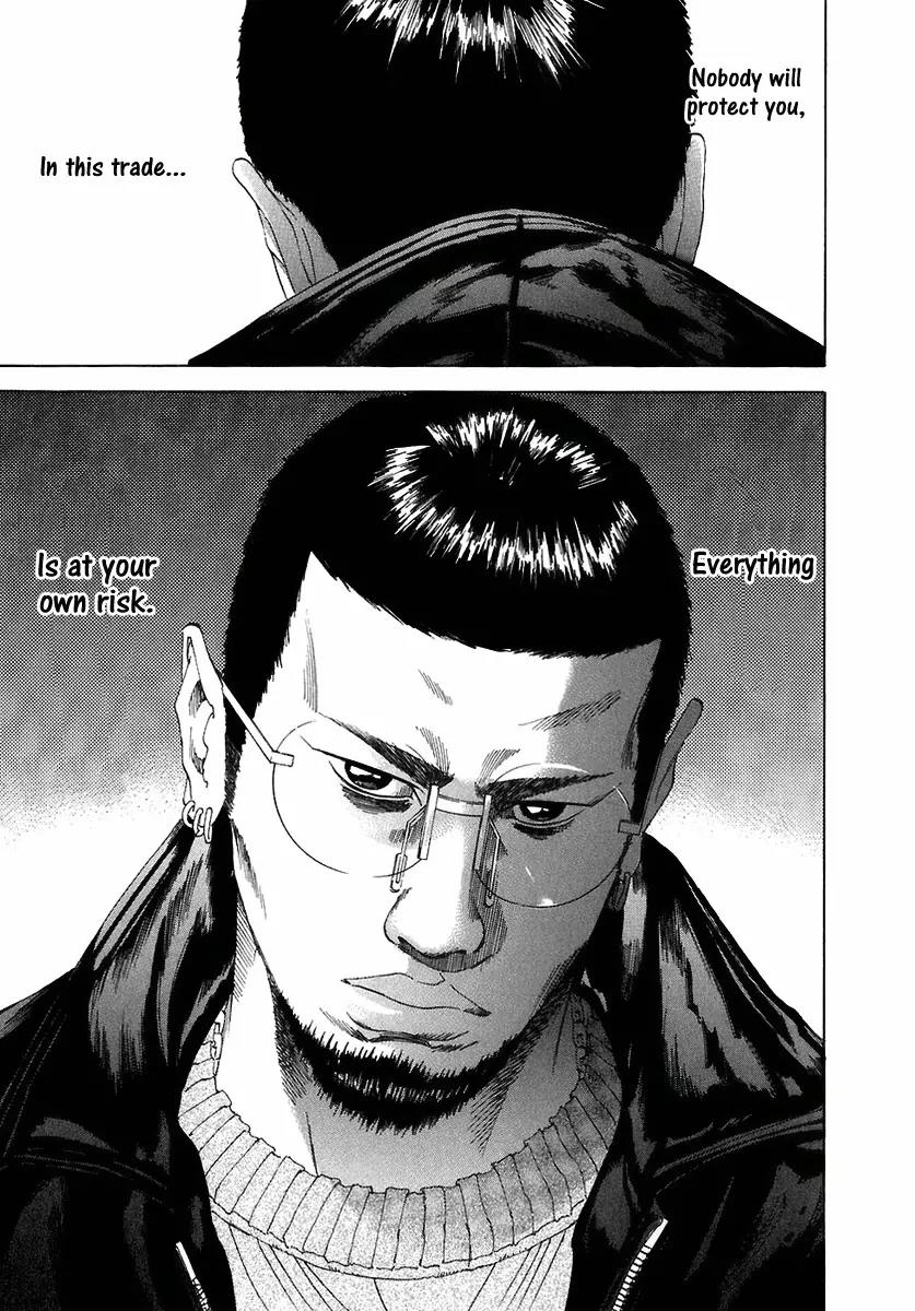 Yamikin Ushijima-kun Chapter 18 page 14 - Chapter 18: Yankee-kun 2 (Part 2)